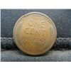 Image 2 : 1910 S Lincoln Cent Fine Semi Key Date