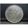 Image 2 : 1952 Washington Carver Half Dollar Commemorative