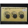 Image 1 : 1979 Dollar Souvenir Set