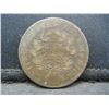 Image 2 : 1803 Draped Bust Large Cent