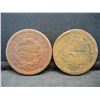 Image 2 : (2) 1856 Large Cents