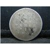 Image 1 : 1805 Silver Irish Bank Token Ten Pence Rare!!