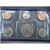 Image 2 : 1995 United States Uncirculated P & D Mint Set w/ Original Packaging