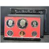 Image 1 : 19789 United States Proof Clad Set w/ Original Packaging