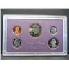 Image 2 : 1987 United States Proof Clad Set w/ Original Packaging