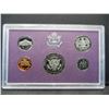 Image 3 : 1987 United States Proof Clad Set w/ Original Packaging