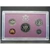 Image 3 : 1989 United States Proof Clad Set w/ Original Packaging