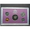 Image 3 : 1990 United States Proof Clad Set w/ Original Packaging