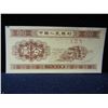 Image 2 : 10 World Currency Notes - Various Countries