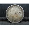 Image 2 : 1885 British One Shilling