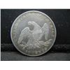 Image 2 : 1837 Reeded Edge AU Nice type Coin