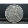 Image 1 : 1853 O Arrows and Rays AU Semi Key Date