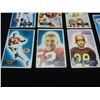 Image 3 : (7) 1955 Bowman Football Cards