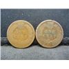 Image 2 : 1876+78 Indian Cents Semi Key Dates