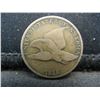 Image 1 : 1858 Flying Eagle Cent