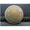 Image 2 : 1858 Flying Eagle Cent