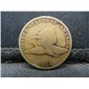Image 1 : 1857 Flying Eagle Cent