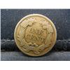 Image 2 : 1857 Flying Eagle Cent