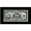 Image 1 : BC-19 $1000 1935 Choice Crisp Uncirculated. This scarce BC-19 $1000 1935 Choice Crisp Uncirculated.