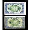 Image 1 : Rare Neeman Signature Invert Israel