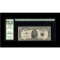 Fr. 1657 $5 1953B Silver Certificate. PCGS Gem New 65.T Fr. 1657 $5 1953B Silver Certificate. PCGS G