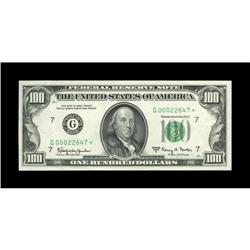 Fr. 2163-G* $100 1963A Federal Reserve Note. Gem Crisp Fr. 2163-G* $100 1963A Federal Reserve Note. 