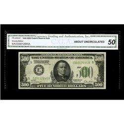 Fr. 2200-E $500 1928 Federal Reserve Note. CGA About Un Fr. 2200-E $500 1928 Federal Reserve Note. C