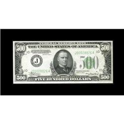 Fr. 2202-J $500 1934A Federal Reserve Note. Very Choice Fr. 2202-J $500 1934A Federal Reserve Note. 