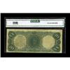 Image 2 : Fr. 135 $20 1880 Legal Tender Note CGA Very Fine 25. Ni Fr. 135 $20 1880 Legal Tender Note CGA Very 
