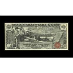 Fr. 224 $1 1896 Silver Certificate Choice New. The note Fr. 224 $1 1896 Silver Certificate Choice Ne