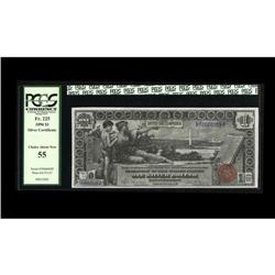 Fr. 225 $1 1896 Silver Certificate PCGS Choice About Ne Fr. 225 $1 1896 Silver Certificate PCGS Choi