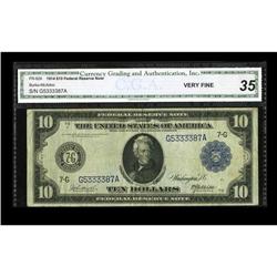 Fr. 928 $10 1914 Federal Reserve Note CGA Very Fine 35. Fr. 928 $10 1914 Federal Reserve Note CGA Ve