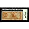 Image 2 : Fr. 1176 $20 1882 Gold Certificate PCGS Fine 15. The fu Fr. 1176 $20 1882 Gold Certificate PCGS Fine