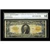 Image 1 : Fr. 1187 $20 1922 Gold Certificate CGA Very Good-Fine 1 Fr. 1187 $20 1922 Gold Certificate CGA Very 