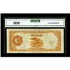 Image 2 : Fr. 1215 $100 1922 Gold Certificate CGA Extremely Fine Fr. 1215 $100 1922 Gold Certificate CGA Extre