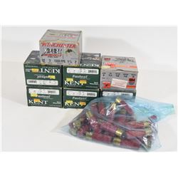 12 Gauge Shotshells