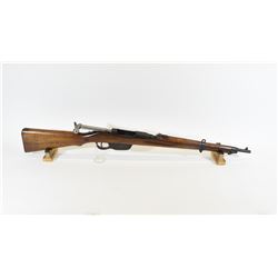 Steyr M. 95 Rifle