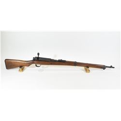 Arisaka Type 99 Short Rifle