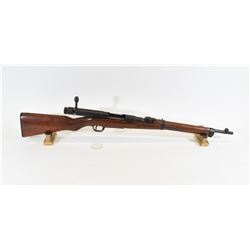 Arisaka Type 38 Carbine Rifle