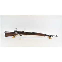 Chinese Mauser Rifle