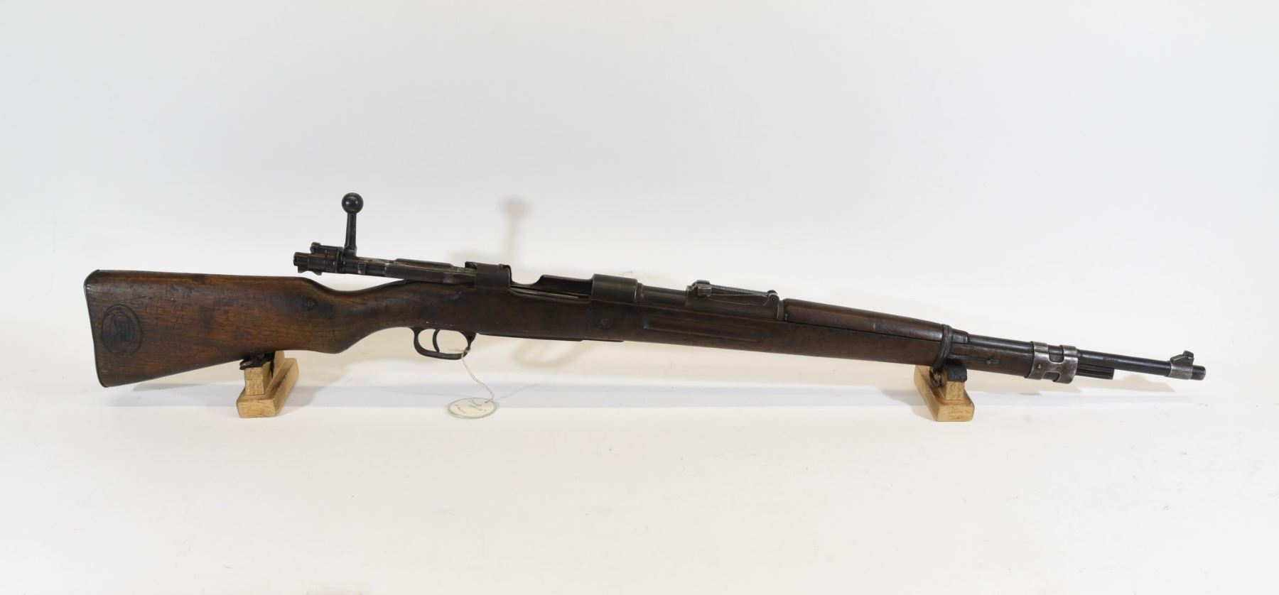 Chinese Mauser Rifle