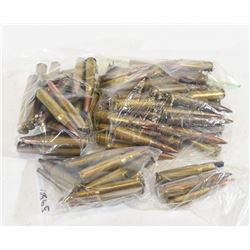 83 Rounds 308 Winchester