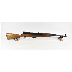 Russian SKS Rifle