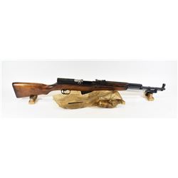 Russian SKS Rifle