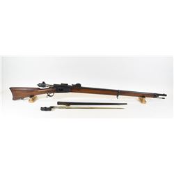 Swiss Vetterli M78 Rifle