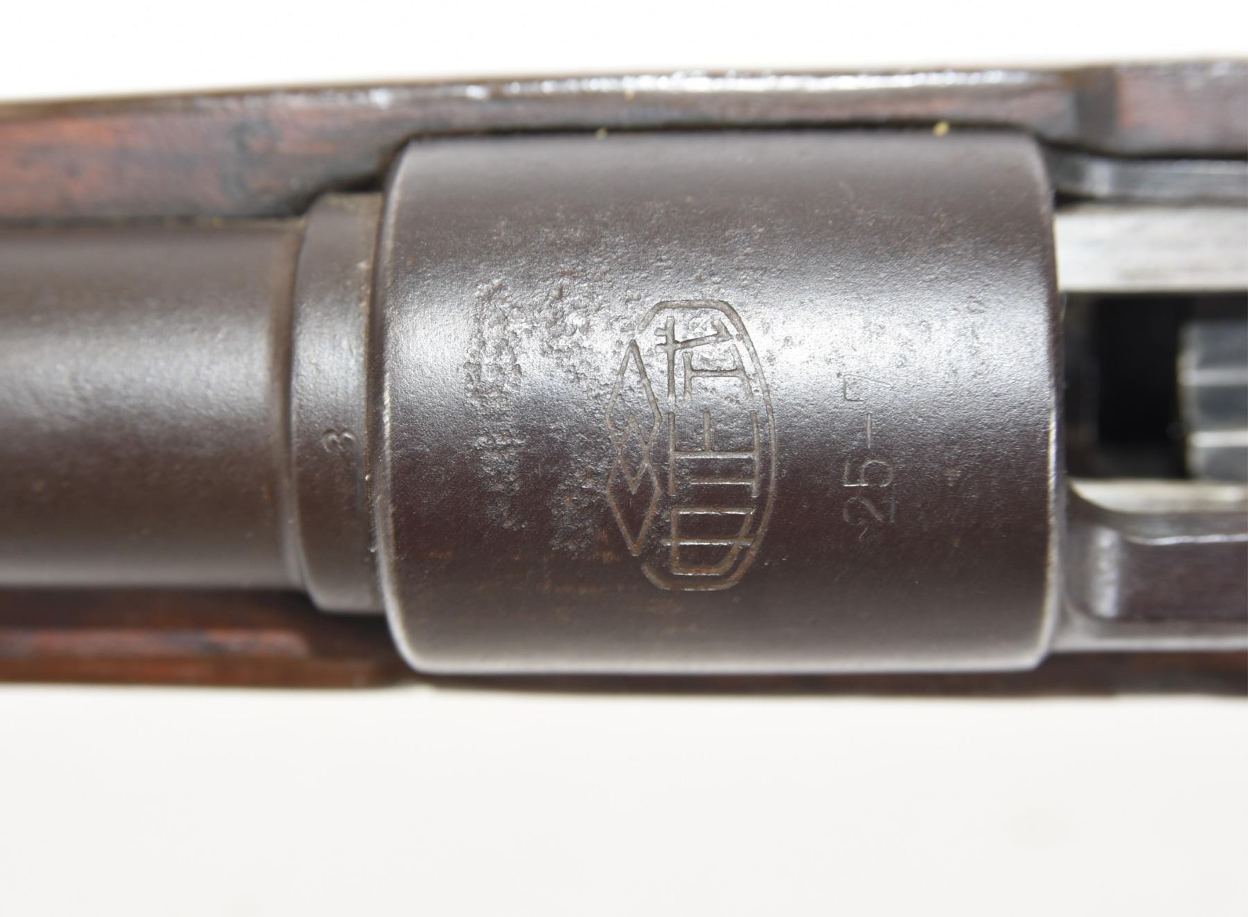 Chinese Mauser8mm Mauser Bolt Action Rifle