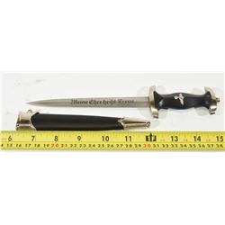 SS Scabbard Motto Dagger