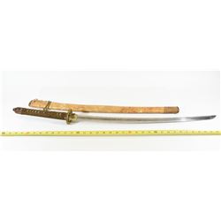 Japanese Katan Samurai Sword