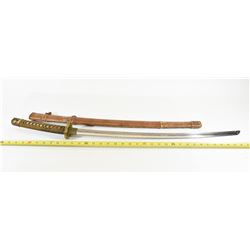 Japanese Samuri Sword