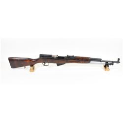 Russian SKS Rifle